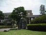 麻布大学