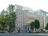 共立女子大学