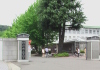 横浜市立大学